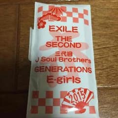 EXILE千社札のサムネイル
