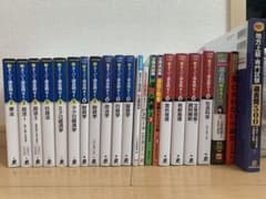 スー過去　その他　公務員試験のサムネイル