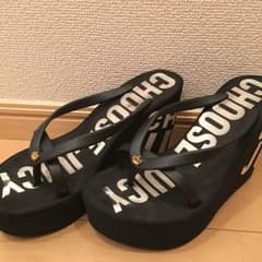 ★Queen☆様。専用ページのサムネイル