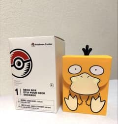 ポケカ デッキケース コダック 海外サプライ - メルカリ