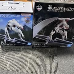 一番くじ エヴァンゲリオン量産機 フィギュア A賞・ラストワン賞セット