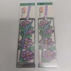 USJ 薬屋のひとりごと ミステリーウォーク しおり 2枚セット - メルカリ