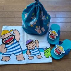 Unused Carl flip-flops, large drawstring bag,タオル 3-piece set for adults