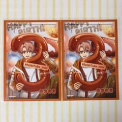 アイドリッシュセブン アイナナ バースデーブロマイド バーブロ 和泉三月のサムネイル