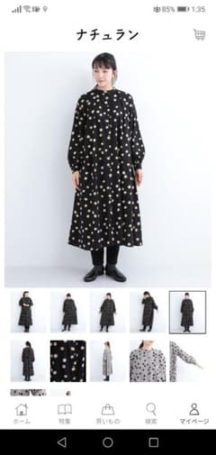 CALINER　ワンピース　猫柄　(新品)のサムネイル