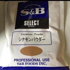 きなきな☆様専用のサムネイル