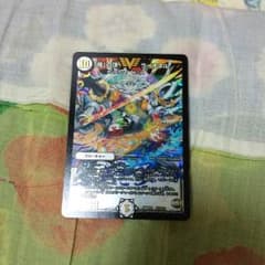 俺の頂 ライオネル デュエマのサムネイル