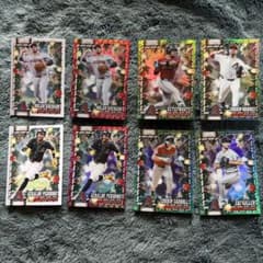 2026 MLB Topps Holiday 다이아몬드백스 8장