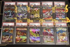 【PSA10】【10連番】メガドリームex MA