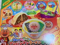 アンパンマン 湯切りでチャッチャッ！ アンパンマンラーメンセットのサムネイル