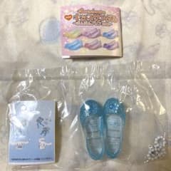 サンリオ ミニキッズサンダル シナモロール シナモンのサムネイル