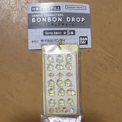 Sanrio characters ボンボンドロップ　ミニチュアチャームのサムネイル