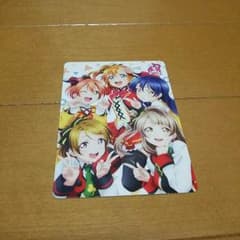 ラブライブのサムネイル