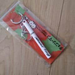 m22632136366_1.jpg?1683075523