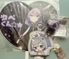 ちょこらび ゆぺくん☆★ グッズのサムネイル