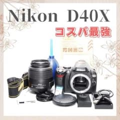 ☘️初心者激推し☘️Nikon D40X 一眼レフカメラ 美品 動作確認済み