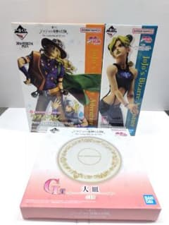 ジョジョの奇妙な冒険一番くじ フィギュアセットと大皿のサムネイル