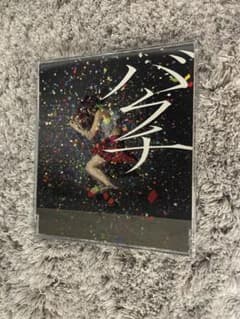 バクチダンサー　CDのサムネイル