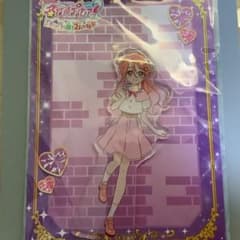 名探偵プリキュア！　かりん　アクリルスタンド　ブルジュラのサムネイル