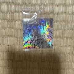ジョジョの奇妙な冒険 シール J01237-28のサムネイル
