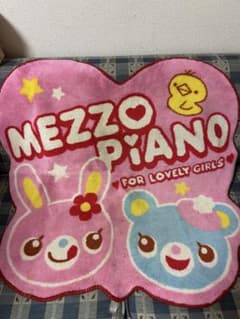 MEZZO PIANO ミミポポマット メゾピアノ ベリエちゃん 平成女子 中古 