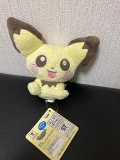 피츄 봉제 장난감 약 15cm 태그 첨부