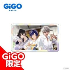 ふたりきりボイスVol.2ホロスターズ ラバーマット ～GiGOグループお店限定