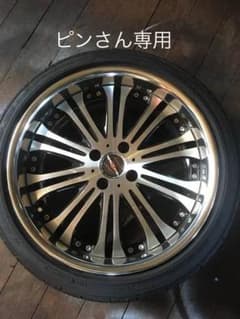 AME シャレン  ホイール、タイヤ4本セットのサムネイル