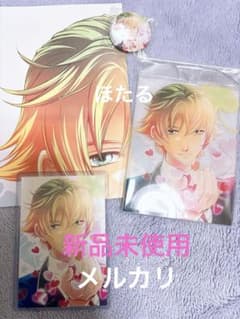 ⭐新品未使用⭐ときメモGS 葉月珪 ビーズログ エビテンDX付録 4点