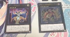 [遊戯王] No.104 シャイニング　CNo.104アンブラルのサムネイル