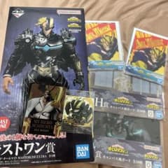 一番くじ 僕のヒーローアカデミア ラストワン賞 アーマードオールマイト　おまけのサムネイル