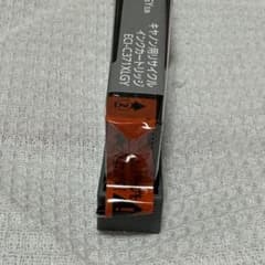 キヤノン製プリンターに対応したグレーインクカートリッジの互換品です。のサムネイル