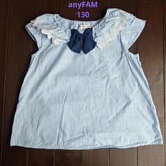 anyfamブルー Tシャツ 130のサムネイル