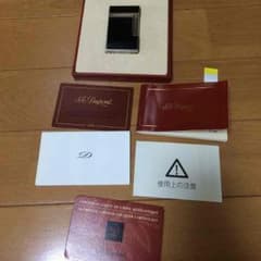 高橋弘様専用です。のサムネイル