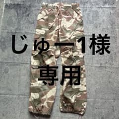 グランジ ミリタリー Y2K ストリート　迷彩　カーゴパンツのサムネイル