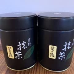 抹茶 星野製茶園　「星の露」 100g缶 賞味期限　2026/4/11 星野製茶園 星の露 抹茶 100g×2缶セット - メルカリ