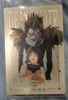 Death Note 웨이퍼 1-30