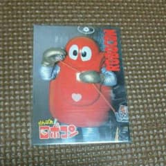 がんばれ ロボコン カードのサムネイル
