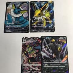 ポケモンカード イーブイヒーローズのサムネイル