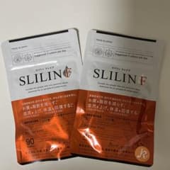 SLILIN F スリリンファイア 90粒 2袋セット - メルカリ