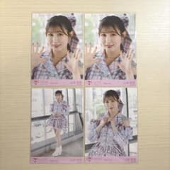 ＝LOVE イコラブ 山本杏奈 絶対アイドル辞めないで 生写真 コンプのサムネイル