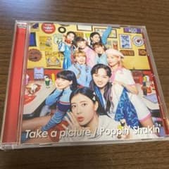 Take a picture/Poppin' Shakin'のサムネイル