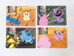ポケモンカード トップサン 4枚セット - メルカリ