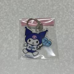 今永昇太 クロミ キーホルダー - メルカリ