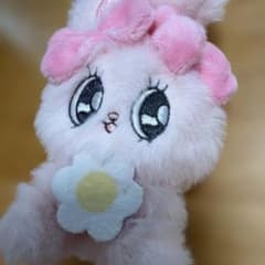 Esther Bunny エスターバニー ぬいぐるみ マスコット ピンク