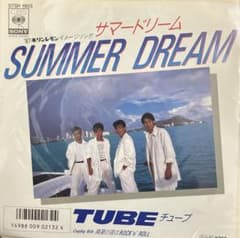 EP】07SH1903 TUBE サマードリーム - メルカリ