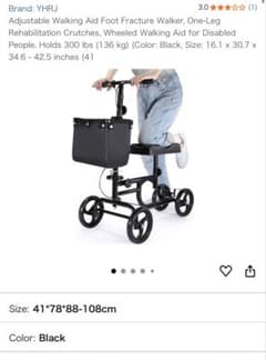 ニースクーターのサムネイル