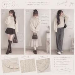 ニット セーター フリル タートルネック アイボリー 白 長袖 冬服 レディースのサムネイル