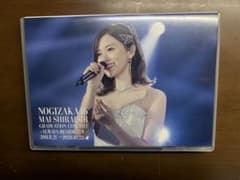 乃木坂46 白石麻衣 卒業コンサート Blu-ray - メルカリ