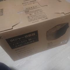 山善 YAMAZEN ヤマゼン YJK-E05 三合炊き　一人暮らしのサムネイル